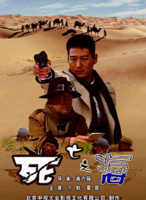 旭光电子股吧股票