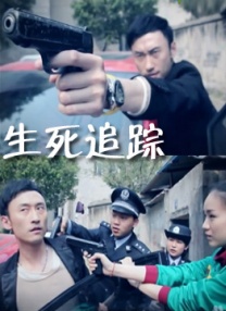 手机在线免费**