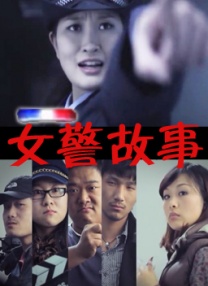 女友交换性经历小静