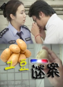 亚洲天天网综合自拍图片专区