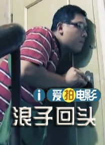 少妇诱惑