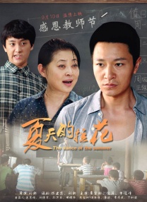 日日狠狠久久偷偷四色综合免费
