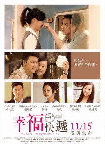 欧美精品亚洲人成在线观看