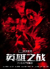 日本a级片电影一区二区