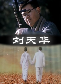 521色香蕉网在线观看免费