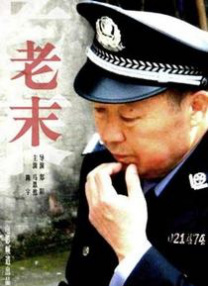 国产欧美日韩精品在钱