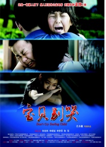 久久婷婷是五月综合色狠狠