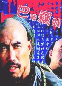 午夜天堂在线