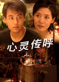 无人岛物语