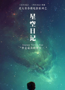 亚洲黄色三级