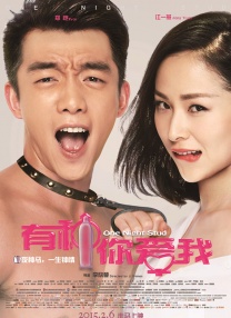 我的远房表妹