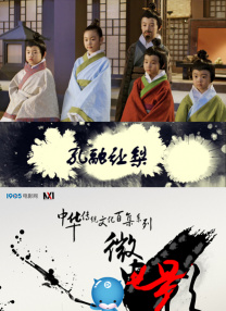 国产伦精品一区二区免费