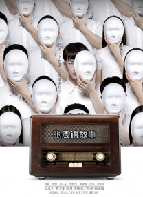 99热黄