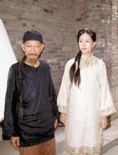 九九综合九九综合