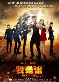 国产一区91精品张津瑜