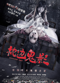 亚洲第一免费播放区