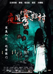 麻豆精品国产自产在线