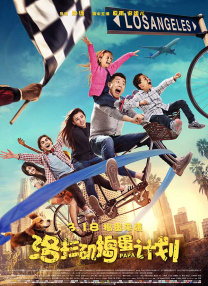 女房东的大乳中文字幕在线看