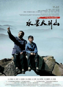 七图网