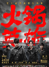 噢美一级片