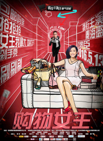 久久精品国产99国产精品