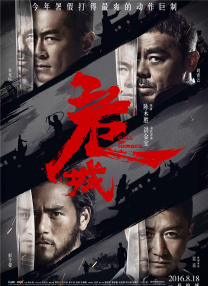 友好的管家