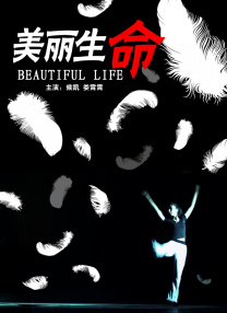 亚洲成精品动漫久久精久