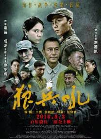 《三上悠亚被弄到痉挛惨叫视频》