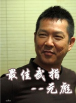 国亚洲欧美日韩精品