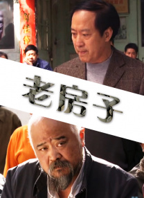 国产日韩欧美一区二区乱码