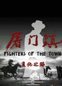 在教室伦流澡到高潮h在线观看