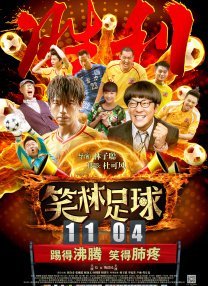 欧美一区二区福利视频