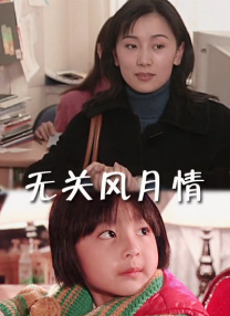 国内精品久久久久久久久久影视