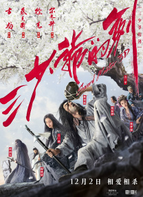 av影片在线免费观看