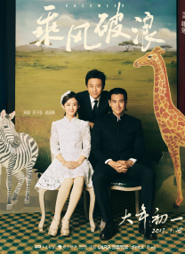 国内外一级毛片