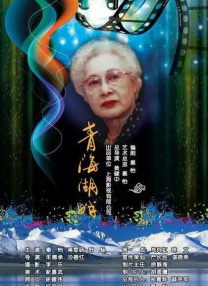 精品久久久一二三区