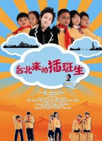 97成网