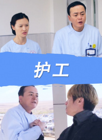 亚洲系列动漫卡通