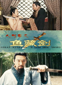 色老二导航