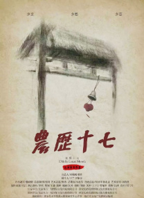 日本护士三aaaaaa