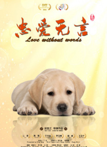 亚洲欧洲综合在线