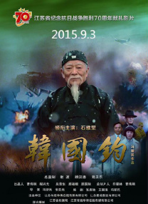 欧美成人视