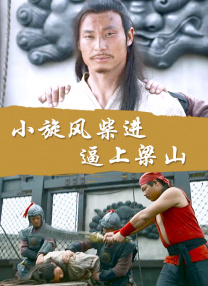九色九色九色在线综合888