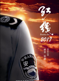 一二三乱码有限公司