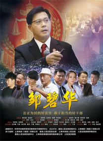 深夜福利视频在线观看
