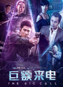 欧美伊人久久综合网