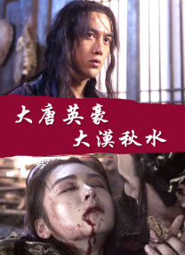 校服裸j照无遮挡网站