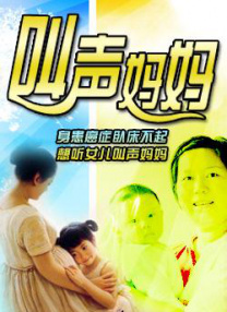 黄色a在线