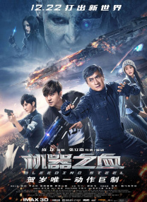岛国午夜视频