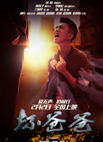 韩国一级片